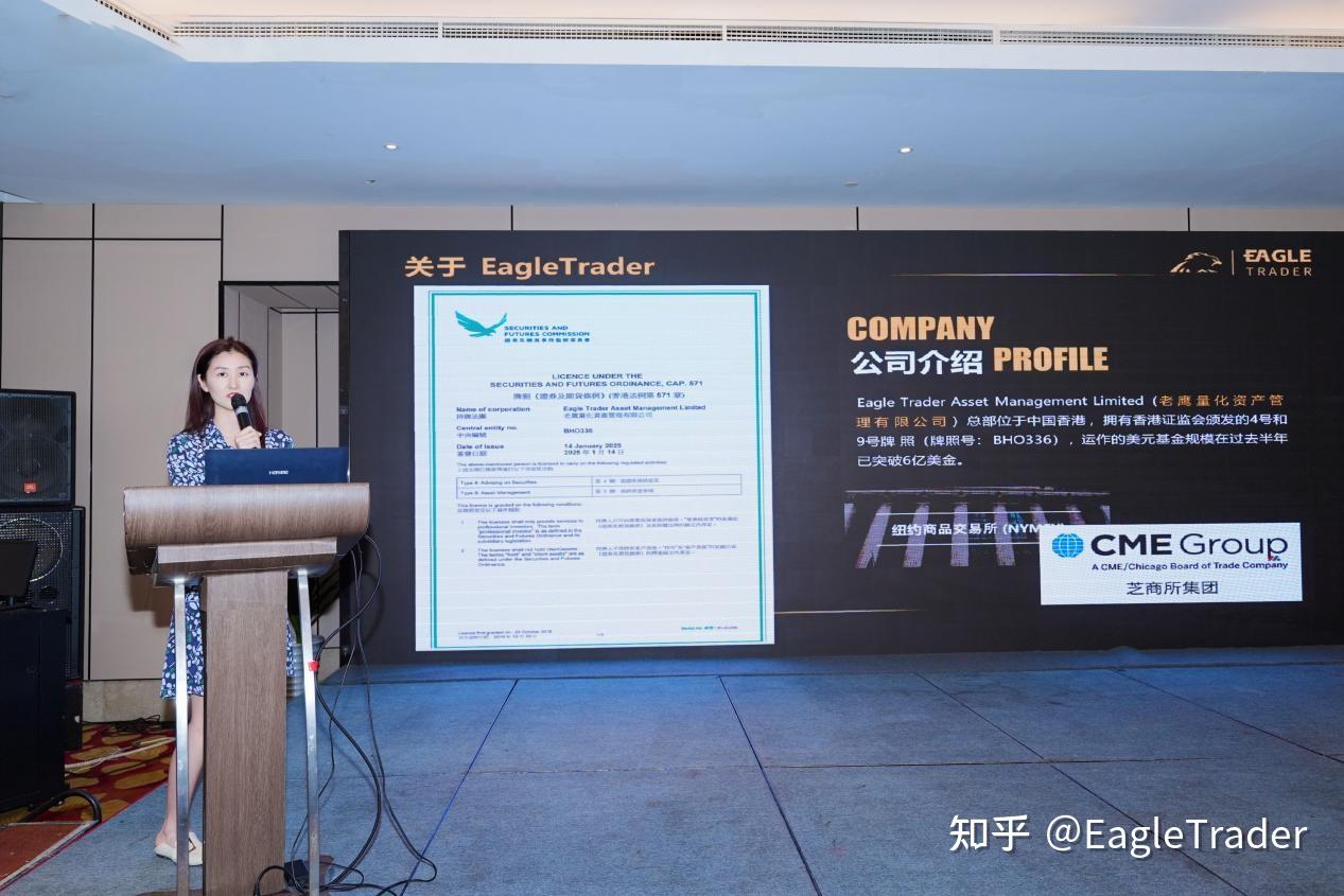 做现货白银怎么开户